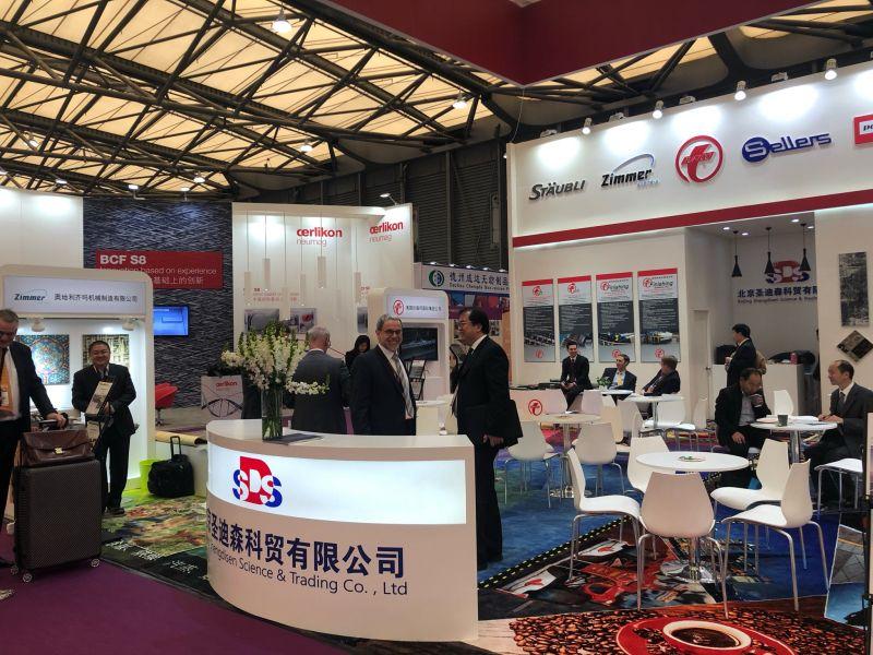 Domotex Shanghai 2019_9.jpg Domotex Shanghai 2019_9.jpg